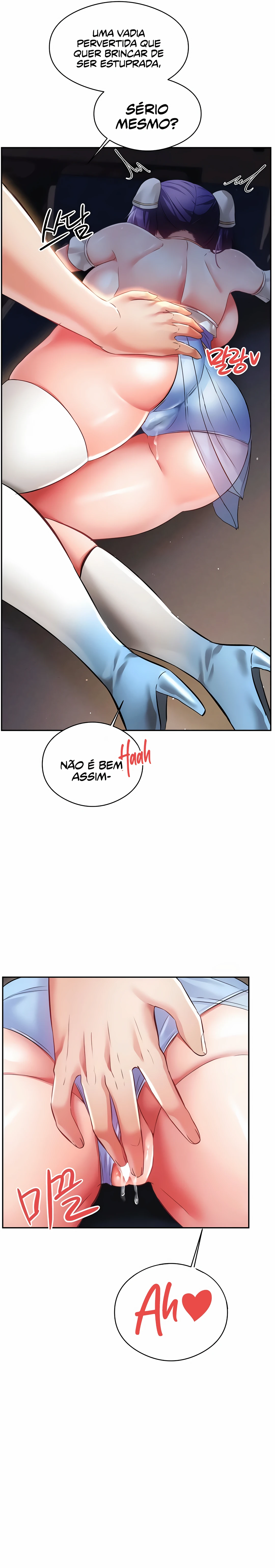 Ler Taming Females to Rise in Status Capitulo 15 Page 7