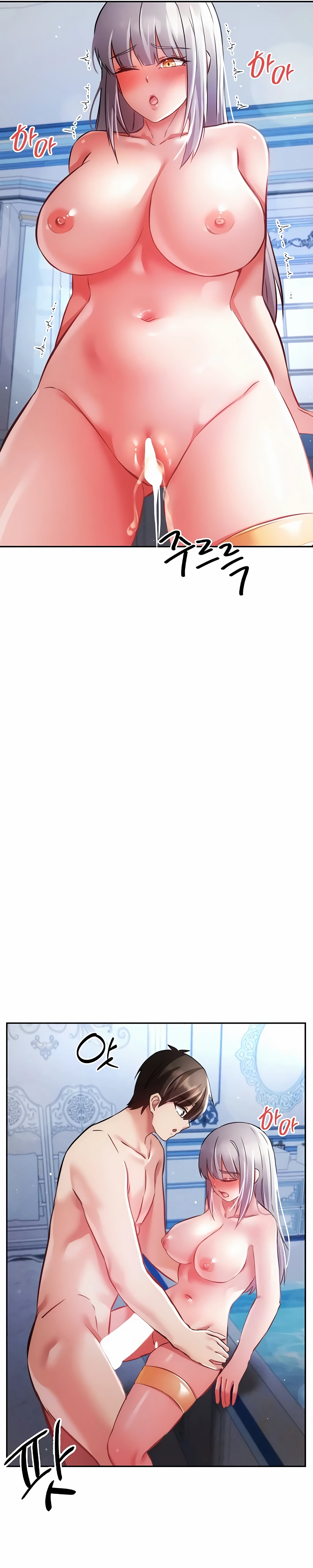 Ler Taming Females to Rise in Status Capitulo 17 Page 11