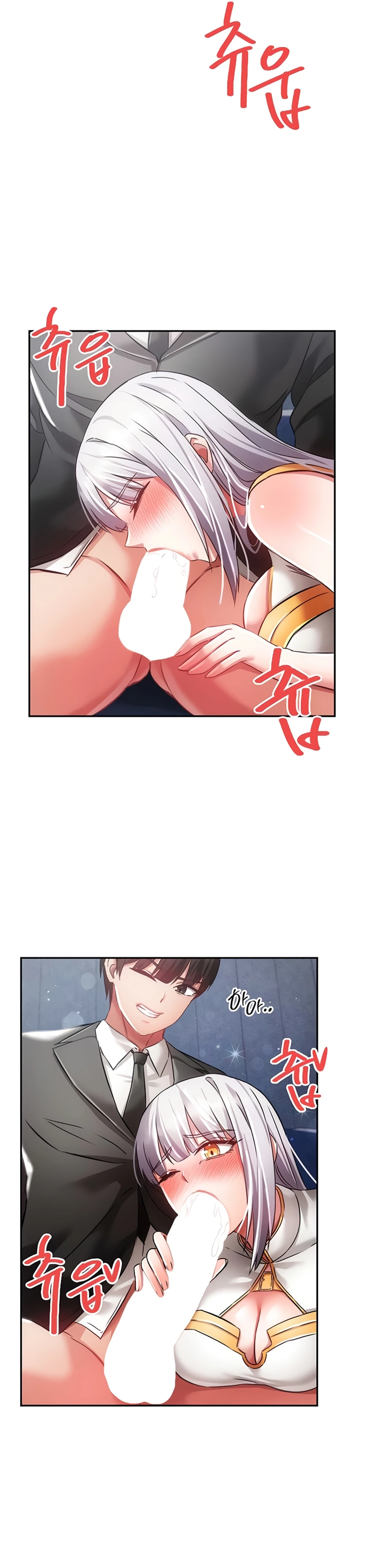 Ler Taming Females to Rise in Status Capitulo 18 Page 19