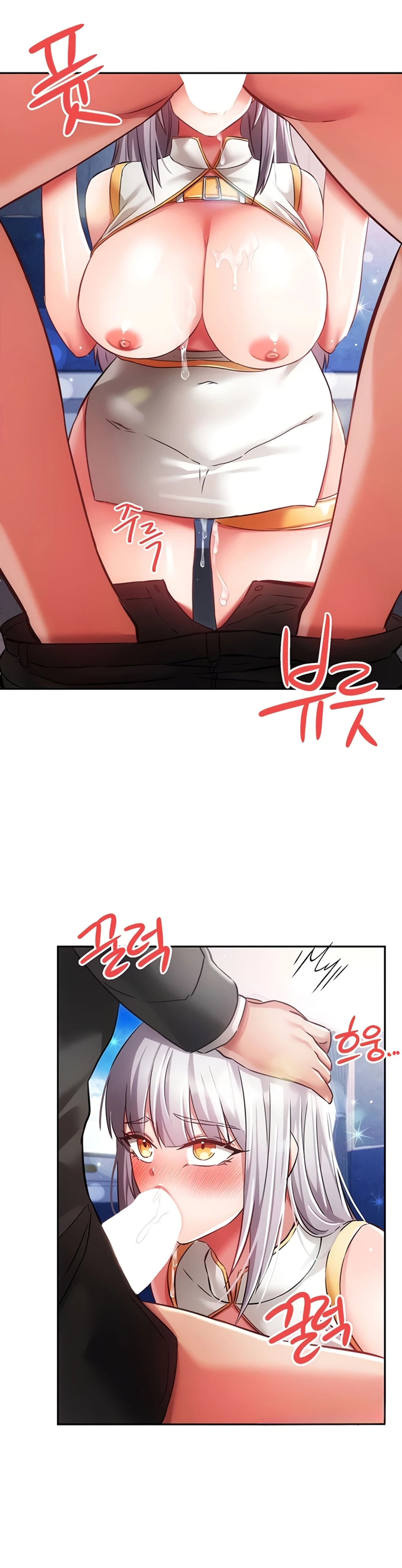 Ler Taming Females to Rise in Status Capitulo 18 Page 29