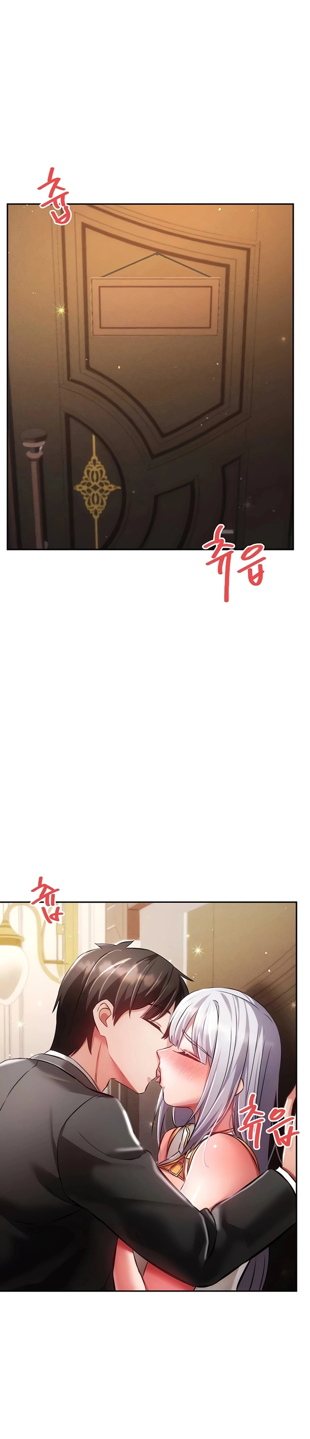 Ler Taming Females to Rise in Status Capitulo 19 Page 10