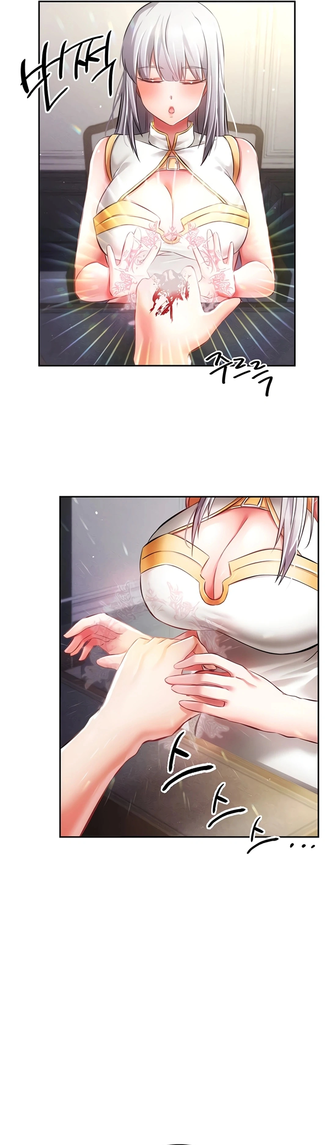 Ler Taming Females to Rise in Status Capitulo 19 Page 2