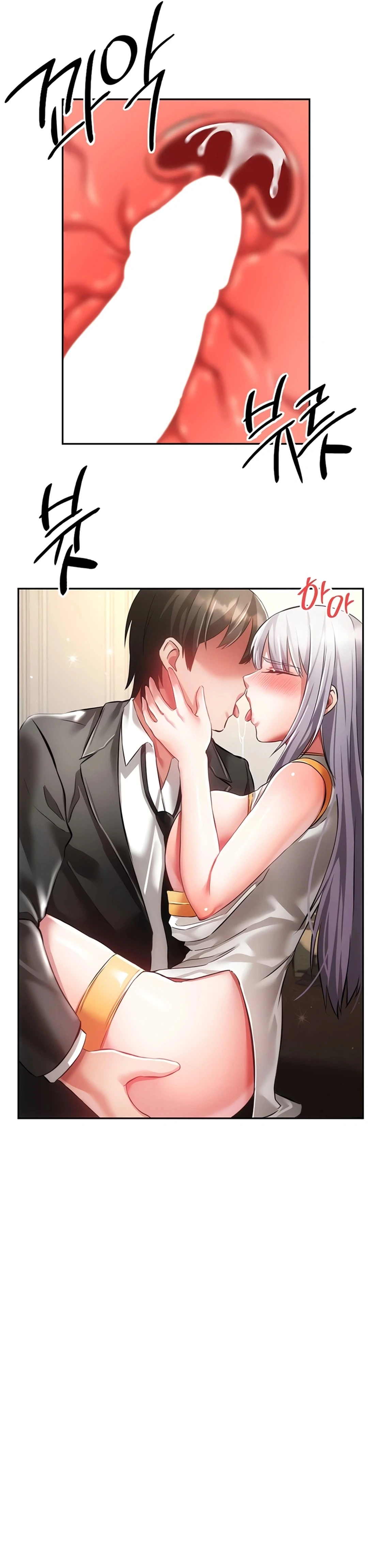 Ler Taming Females to Rise in Status Capitulo 19 Page 42