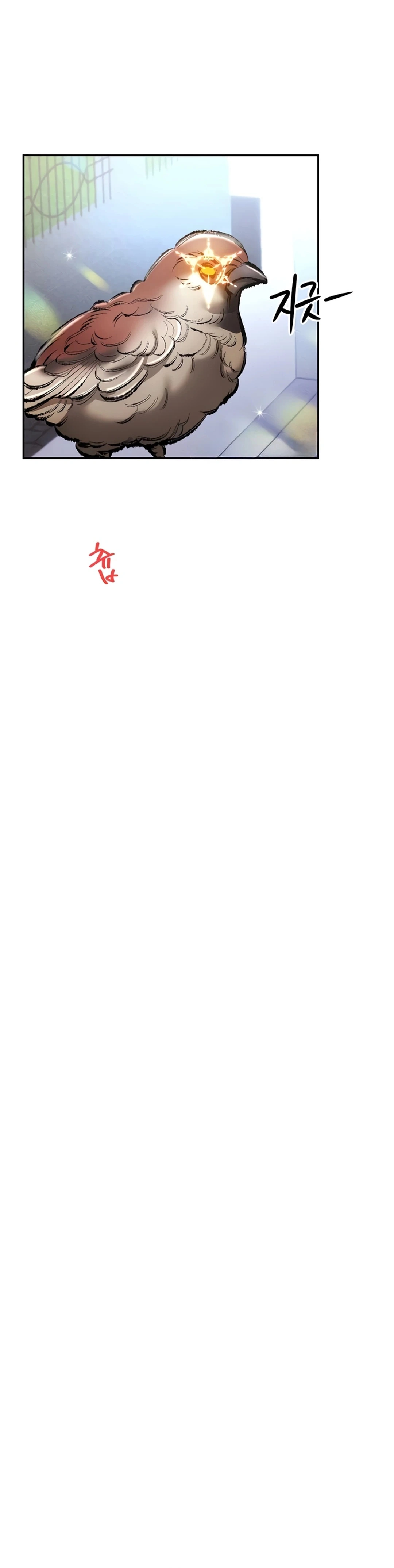 Ler Taming Females to Rise in Status Capitulo 19 Page 48