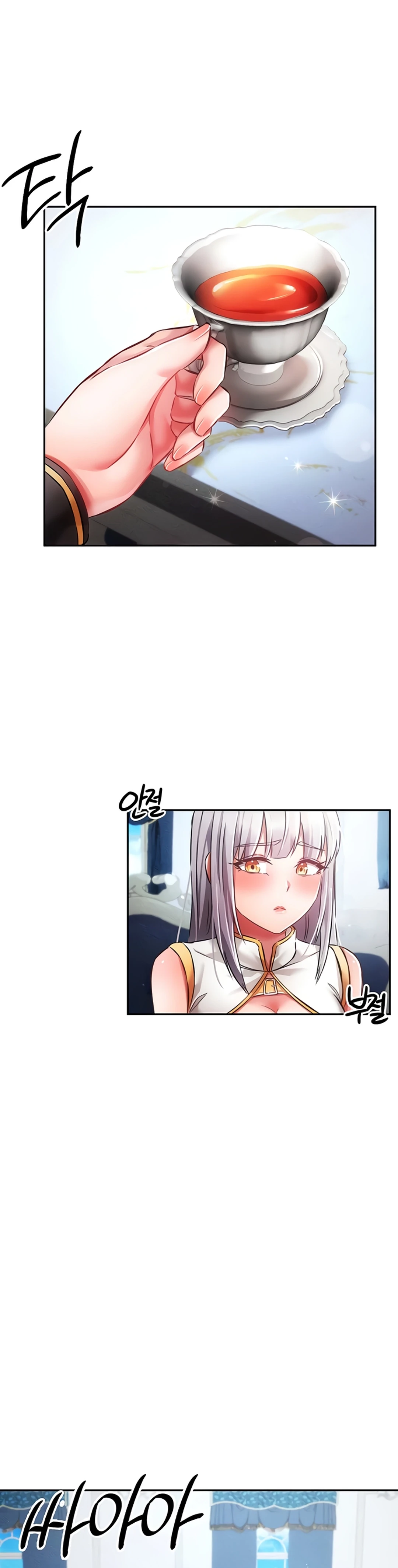 Ler Taming Females to Rise in Status Capitulo 20 Page 15