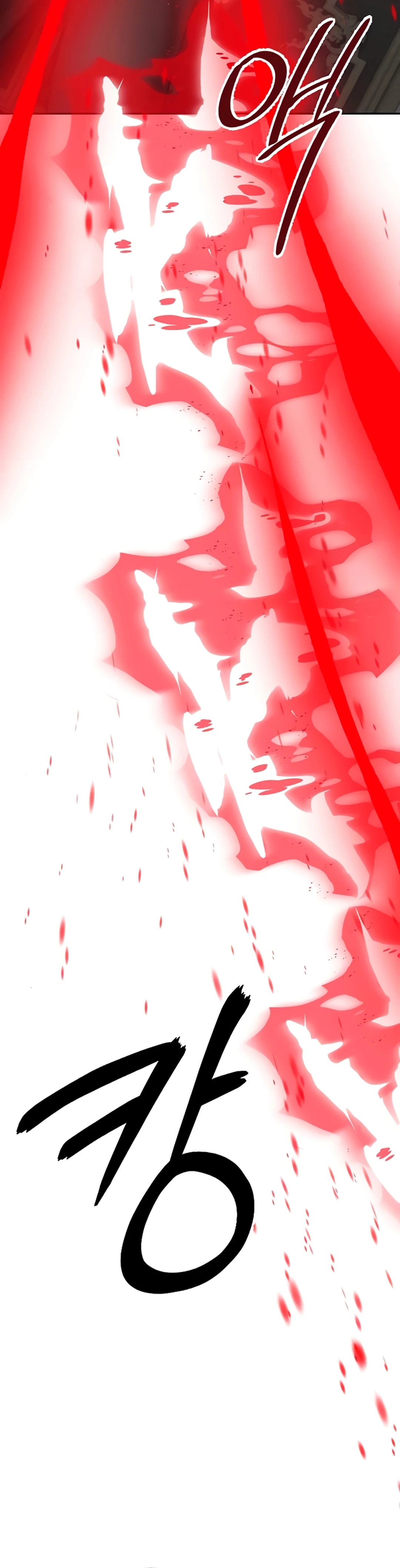 Ler Taming Females to Rise in Status Capitulo 20 Page 25