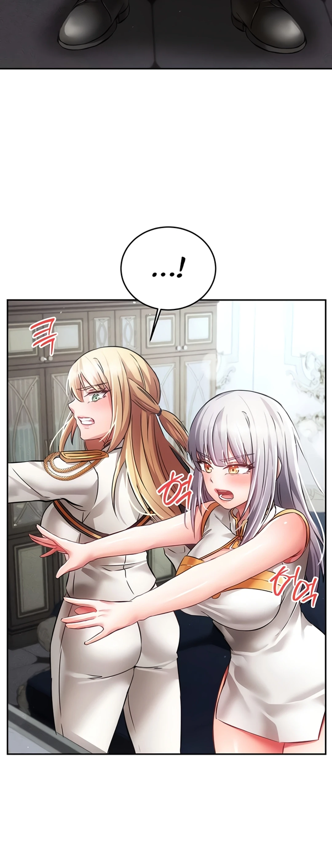 Ler Taming Females to Rise in Status Capitulo 20 Page 27