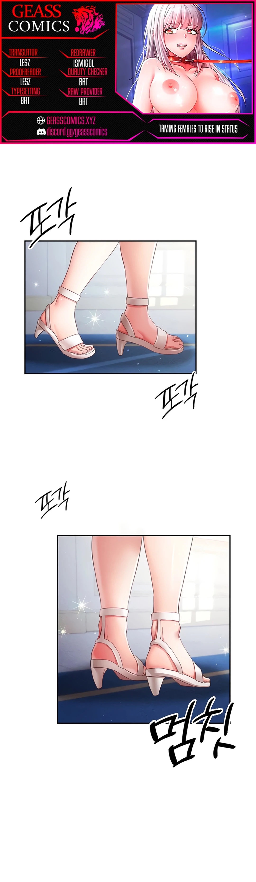 Ler Taming Females to Rise in Status Capitulo 21 Page 1