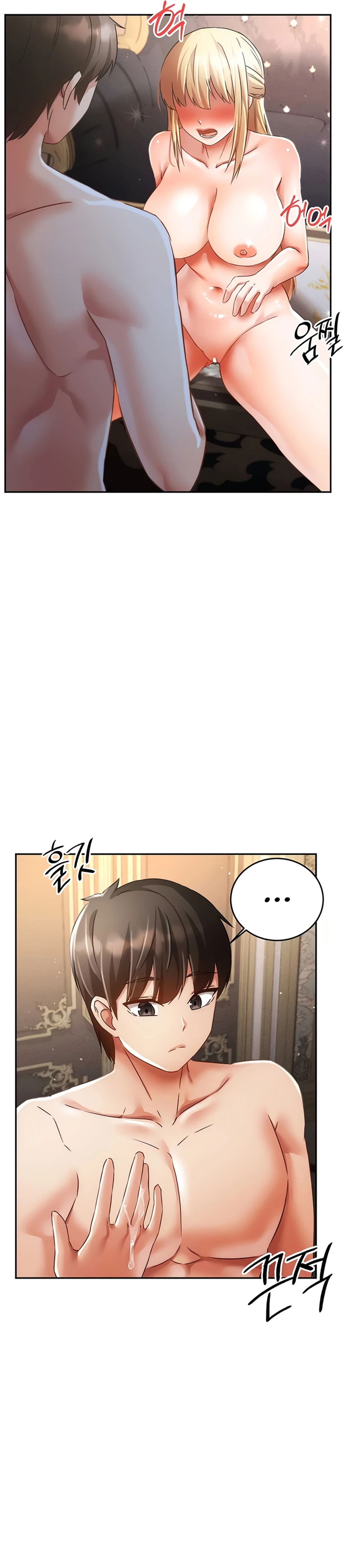 Ler Taming Females to Rise in Status Capitulo 22 Page 21