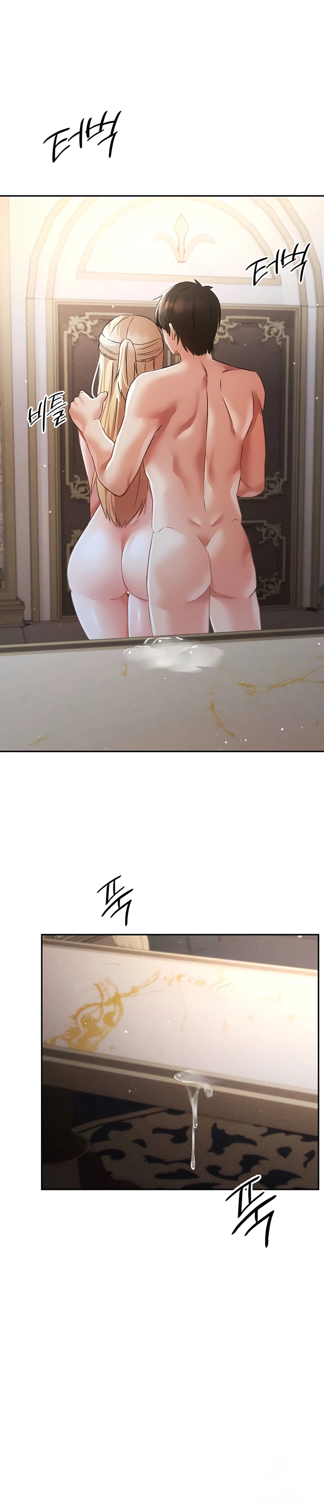 Ler Taming Females to Rise in Status Capitulo 22 Page 24