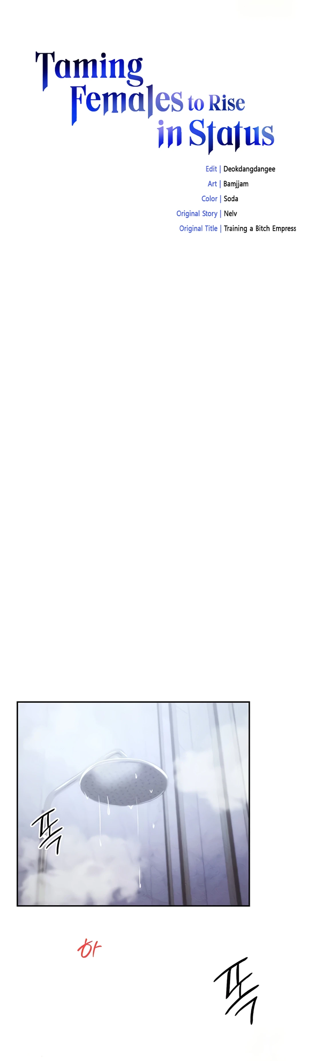 Ler Taming Females to Rise in Status Capitulo 22 Page 25