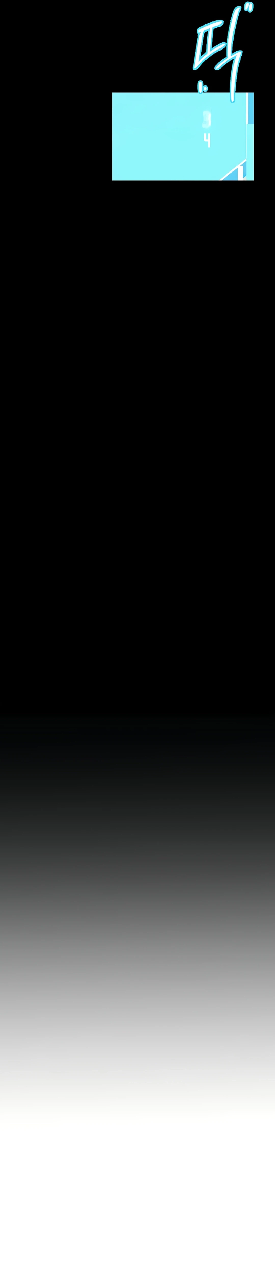 Ler Taming Females to Rise in Status Capitulo 23 Page 39