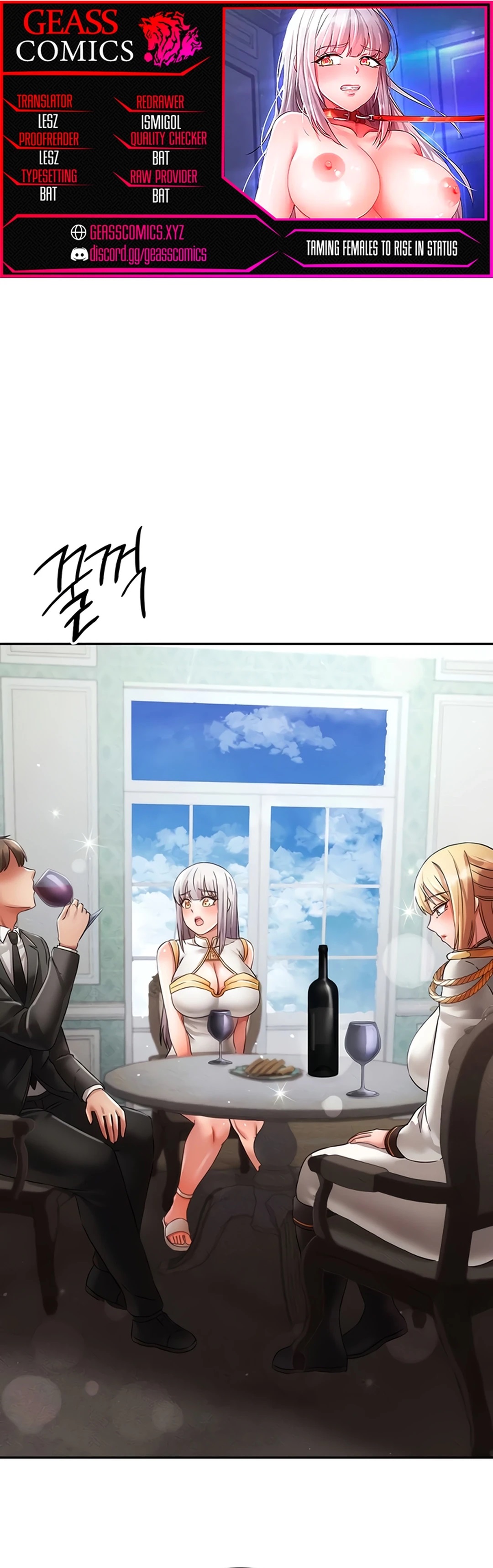 Ler Taming Females to Rise in Status Capitulo 24 Page 1