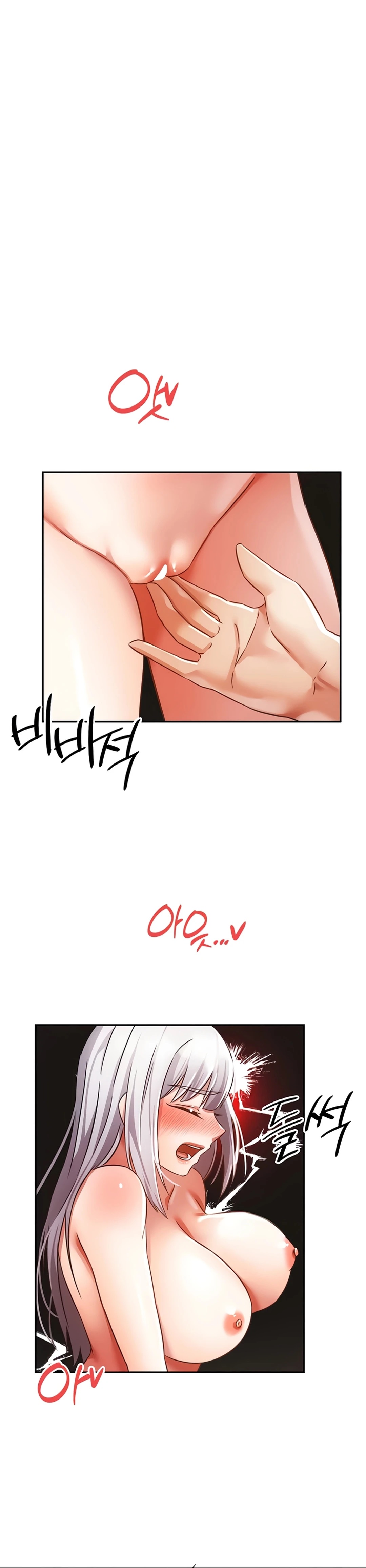 Ler Taming Females to Rise in Status Capitulo 24 Page 15