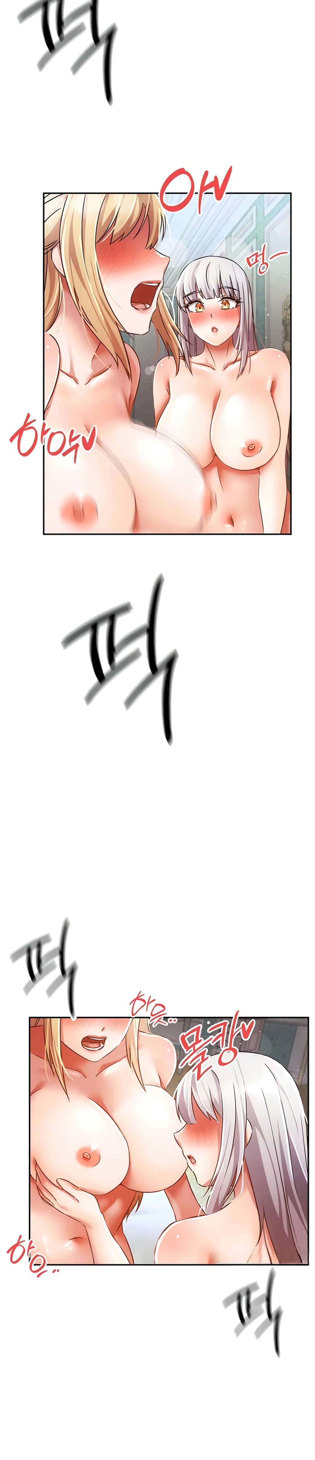 Ler Taming Females to Rise in Status Capitulo 25 Page 12