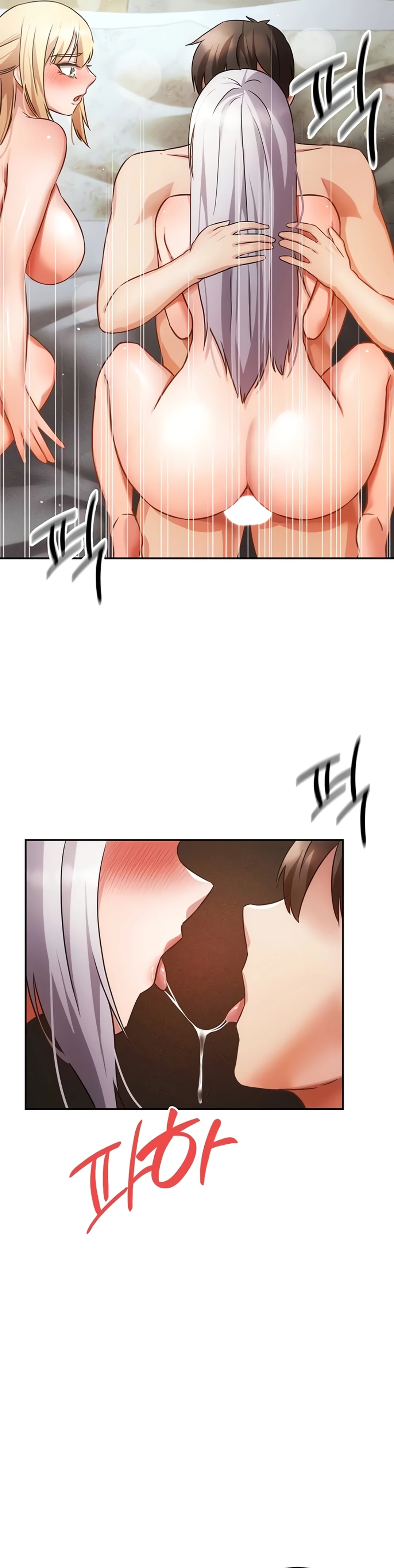 Ler Taming Females to Rise in Status Capitulo 25 Page 31