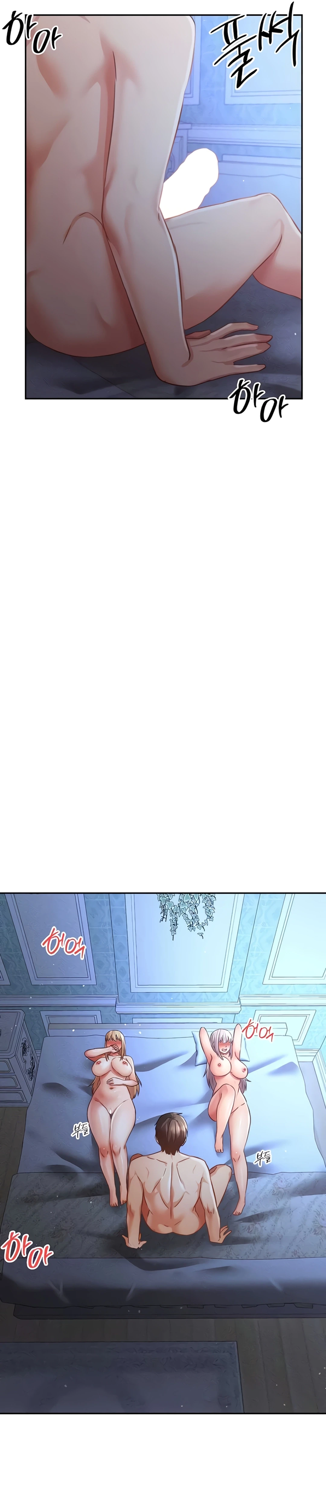 Ler Taming Females to Rise in Status Capitulo 25 Page 42