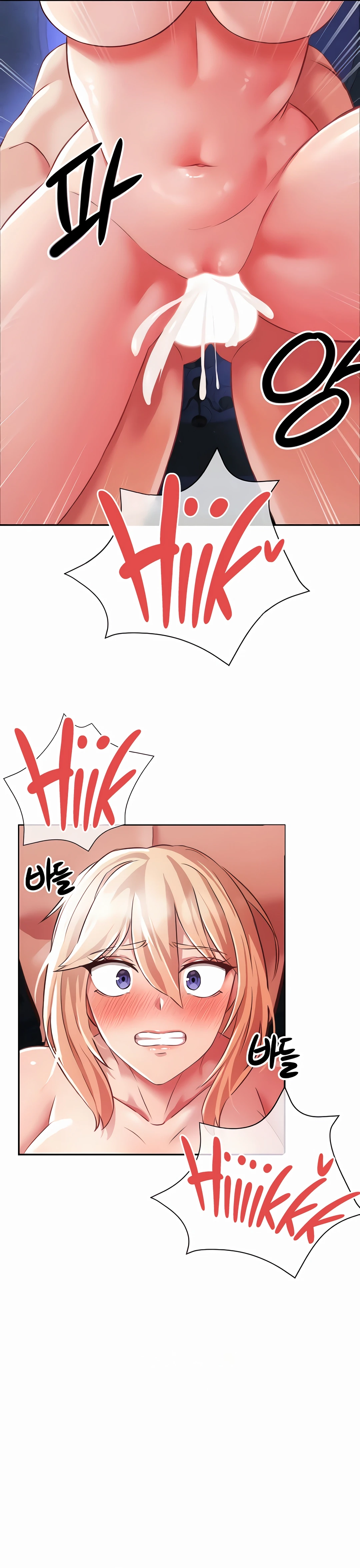 Ler Taming Females to Rise in Status Capitulo 6 Page 11