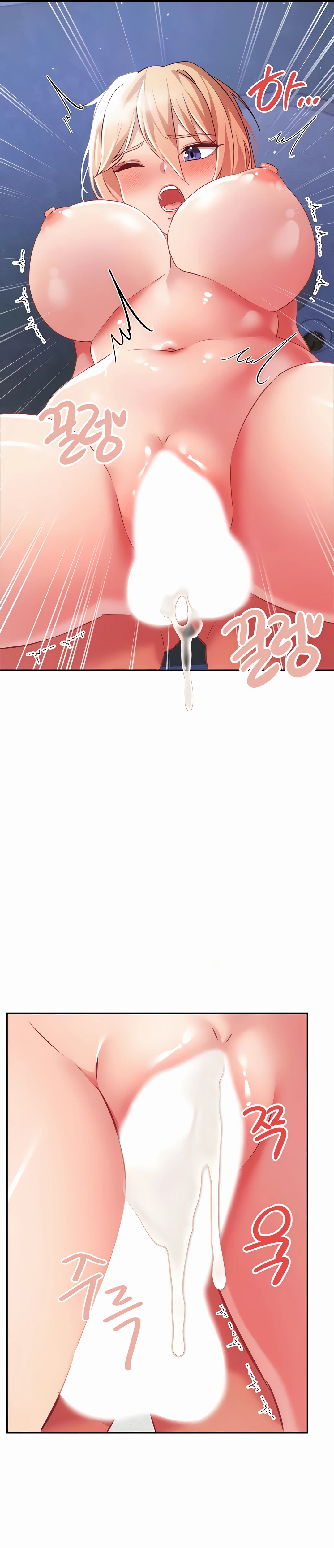 Ler Taming Females to Rise in Status Capitulo 6 Page 36