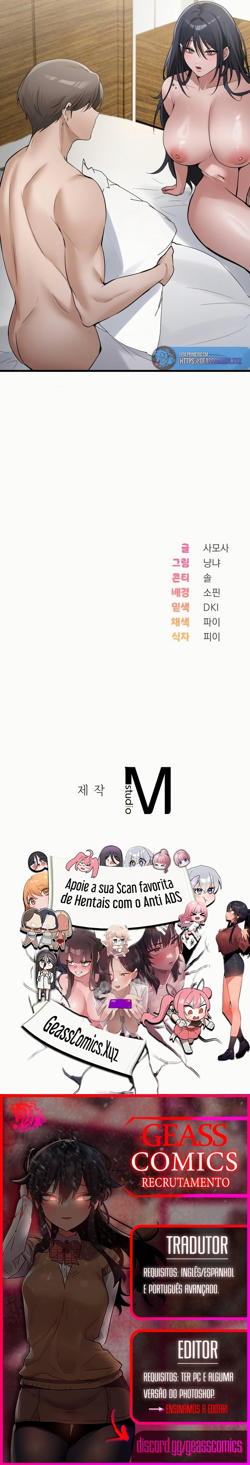 Ler The Goddess In Pc Room Capitulo 17 Page 8