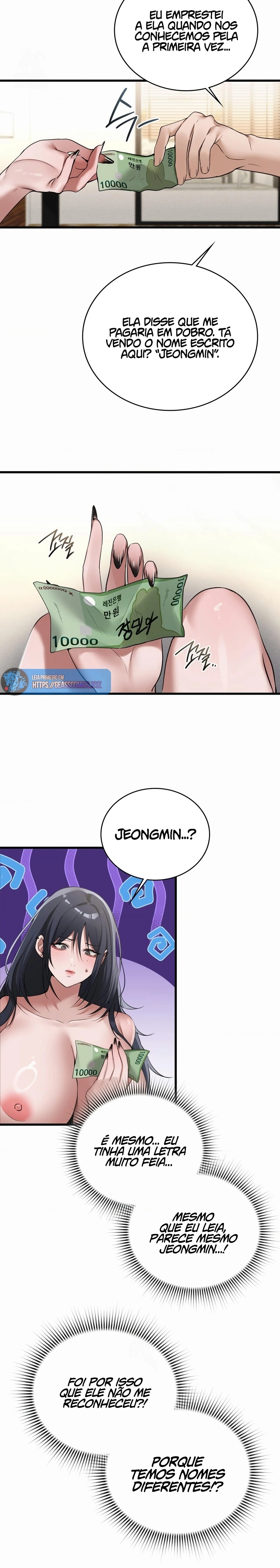 Ler The Goddess In Pc Room Capitulo 20 Page 15