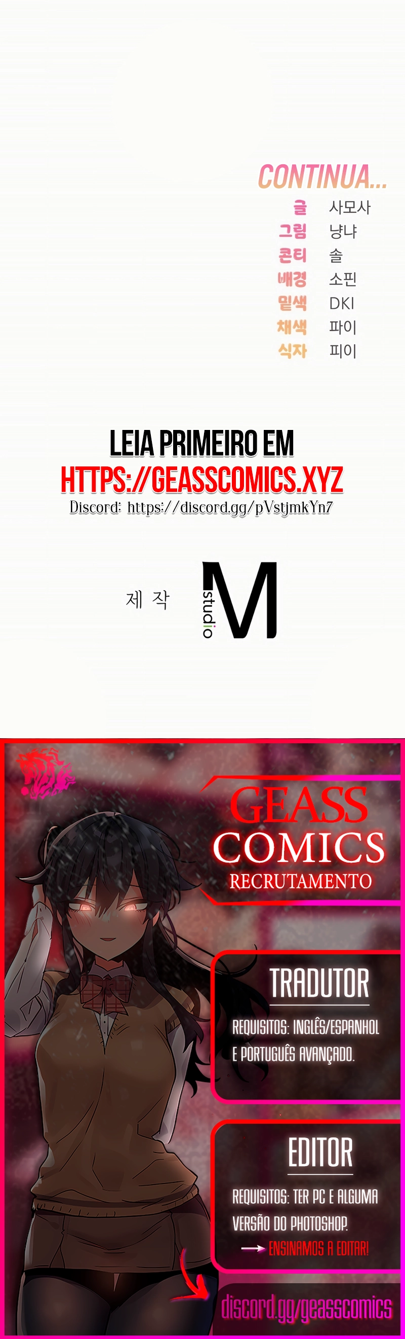 Ler The Goddess In Pc Room Capitulo 7 Page 12