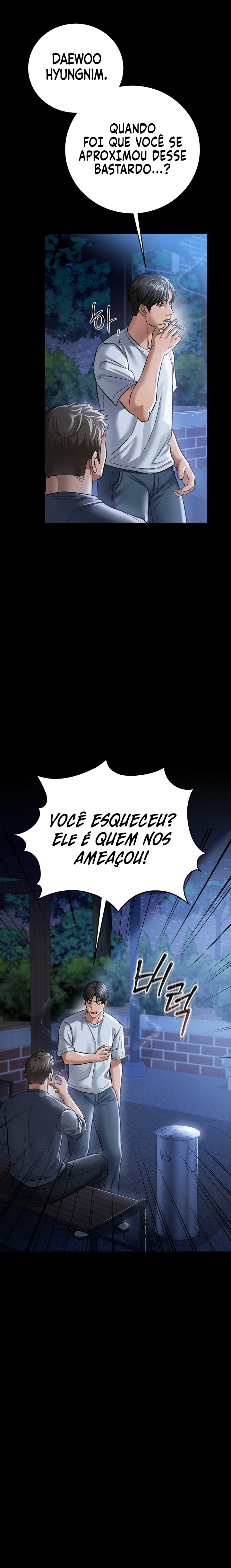 Ler A Dangerous Deal and The Girl Next Door Capitulo 7 Page 16