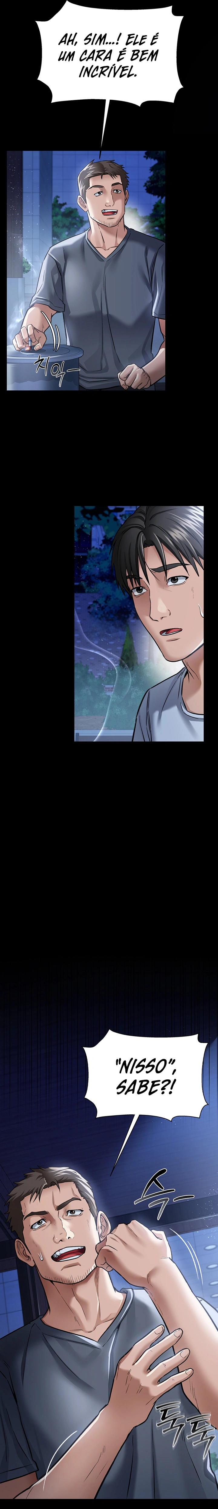 Ler A Dangerous Deal and The Girl Next Door Capitulo 7 Page 19