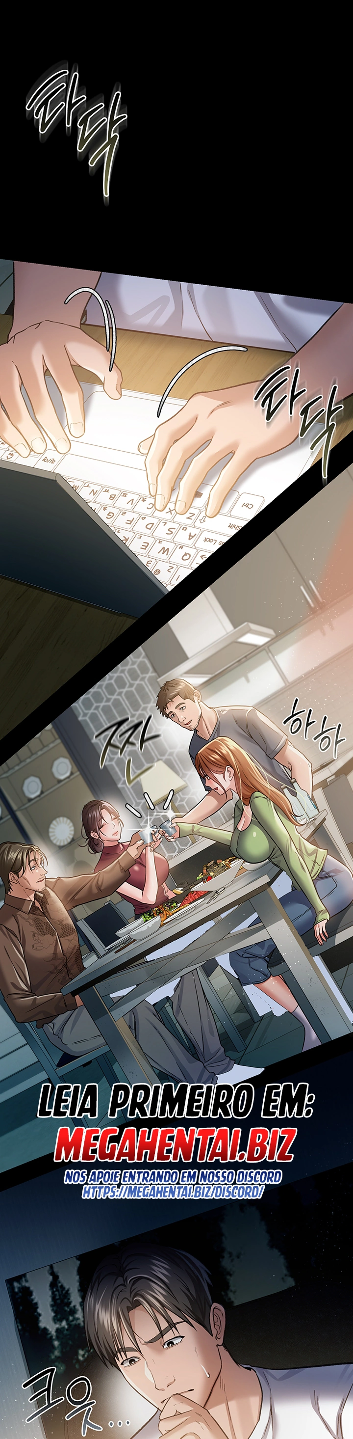 Ler A Dangerous Deal and The Girl Next Door Capitulo 7 Page 31