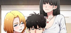 Ler Teacher Yunji Capitulo 16 Page 1