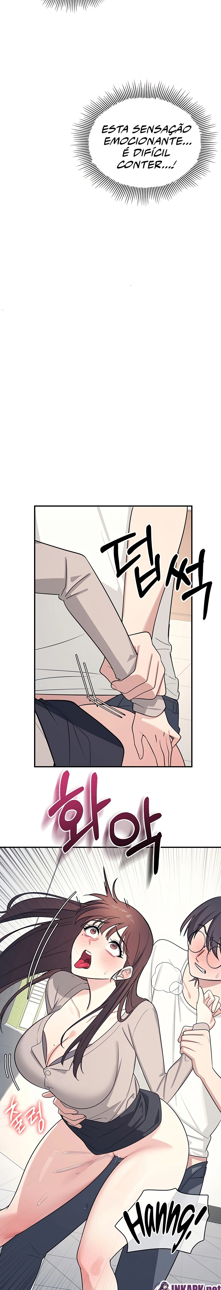 Ler Teacher Yunji Capitulo 16 Page 26