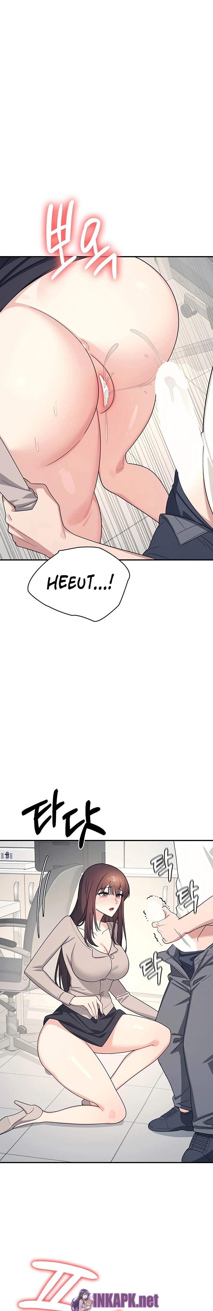 Ler Teacher Yunji Capitulo 16 Page 30