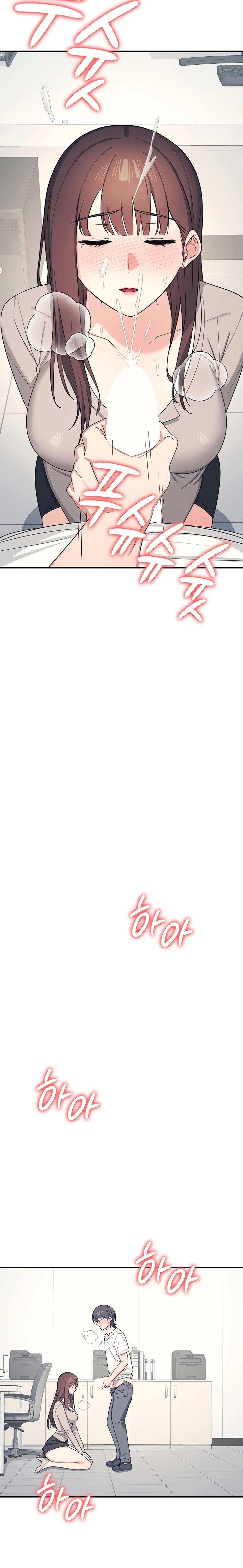 Ler Teacher Yunji Capitulo 16 Page 31