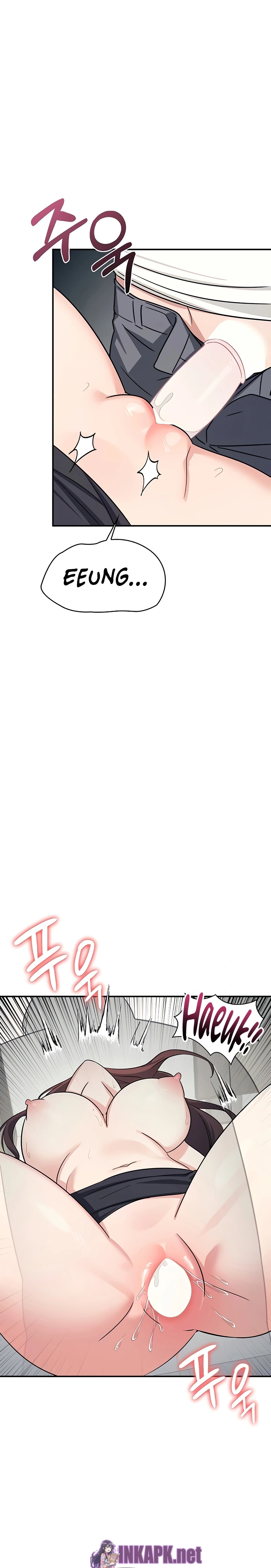 Ler Teacher Yunji Capitulo 17 Page 21