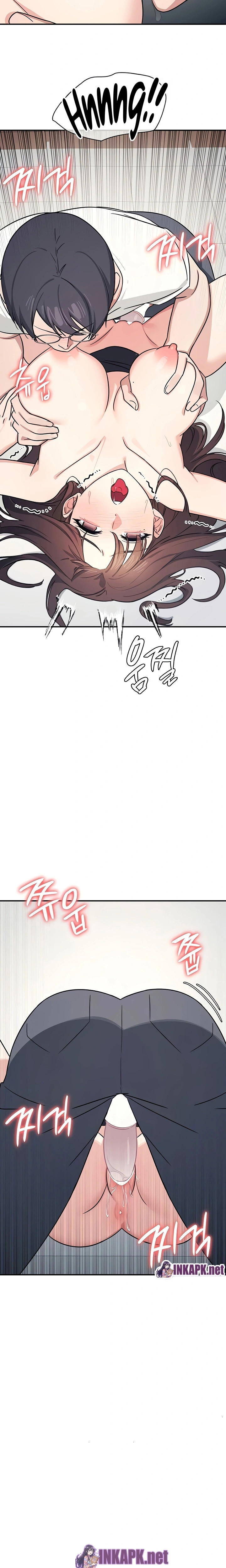 Ler Teacher Yunji Capitulo 17 Page 24