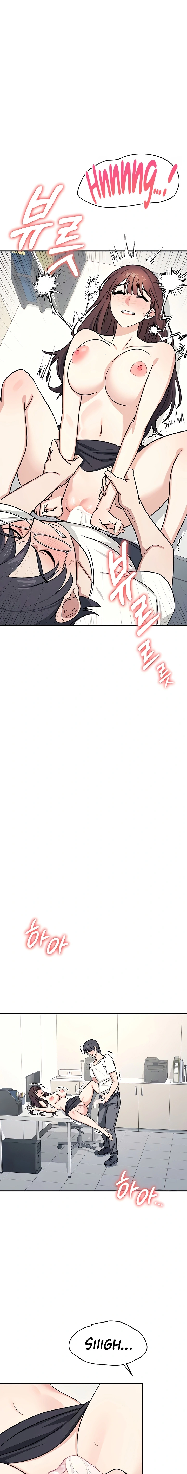 Ler Teacher Yunji Capitulo 17 Page 28