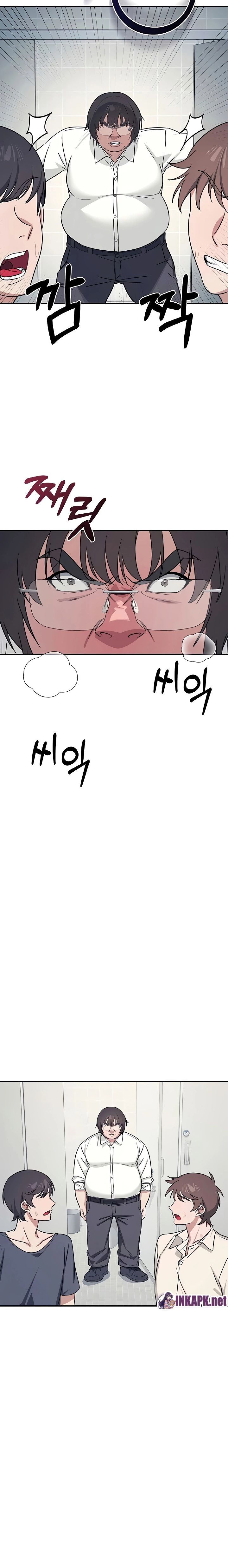 Ler Teacher Yunji Capitulo 18 Page 12