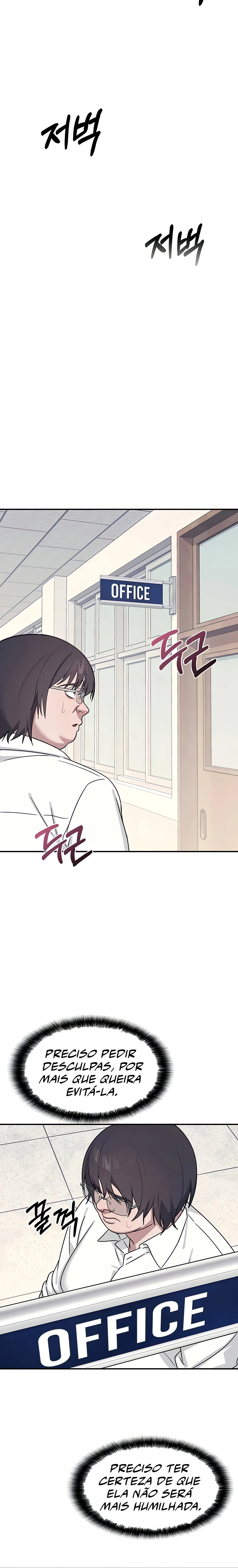 Ler Teacher Yunji Capitulo 18 Page 15