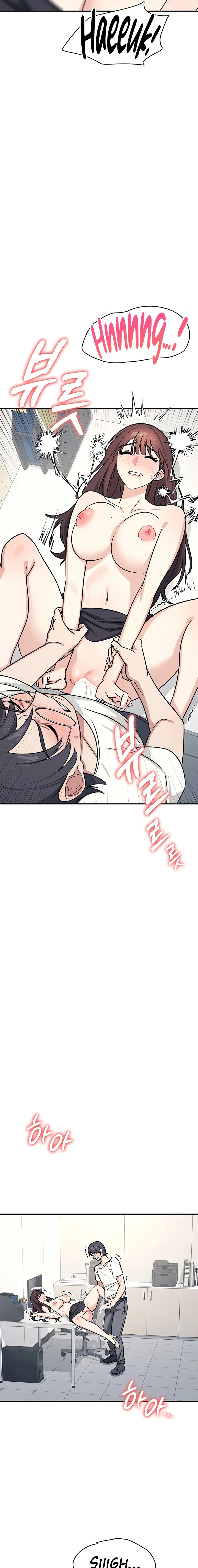 Ler Teacher Yunji Capitulo 18 Page 5