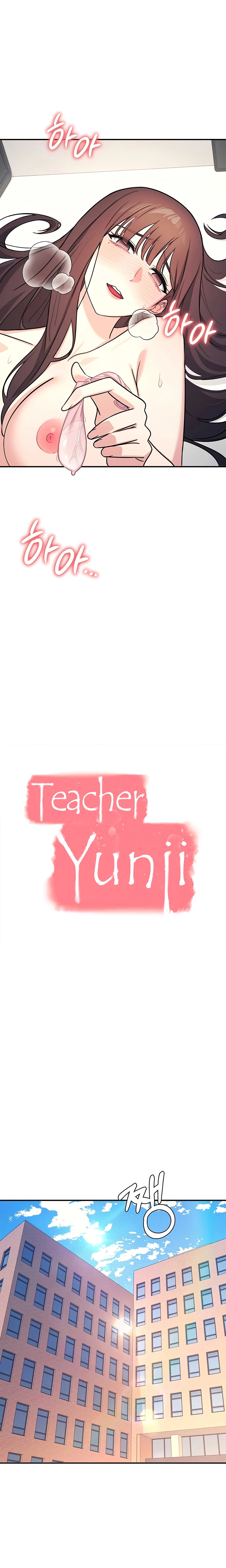 Ler Teacher Yunji Capitulo 18 Page 7
