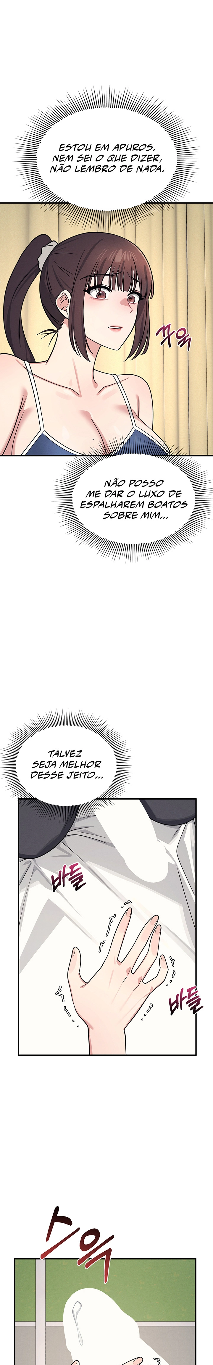 Ler Teacher Yunji Capitulo 7 Page 16
