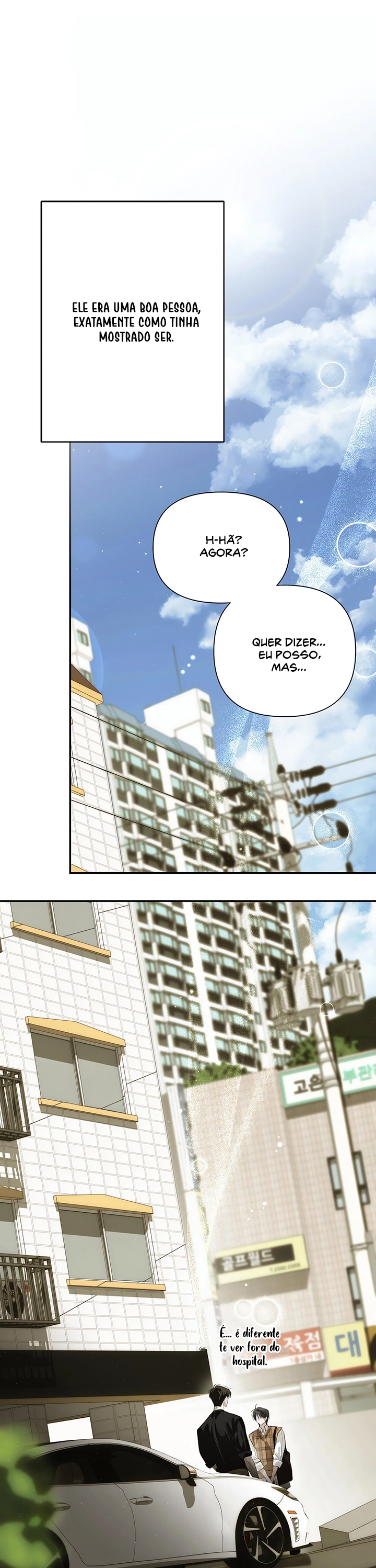 Ler During Three Months Of Summer Capitulo 39 Page 13