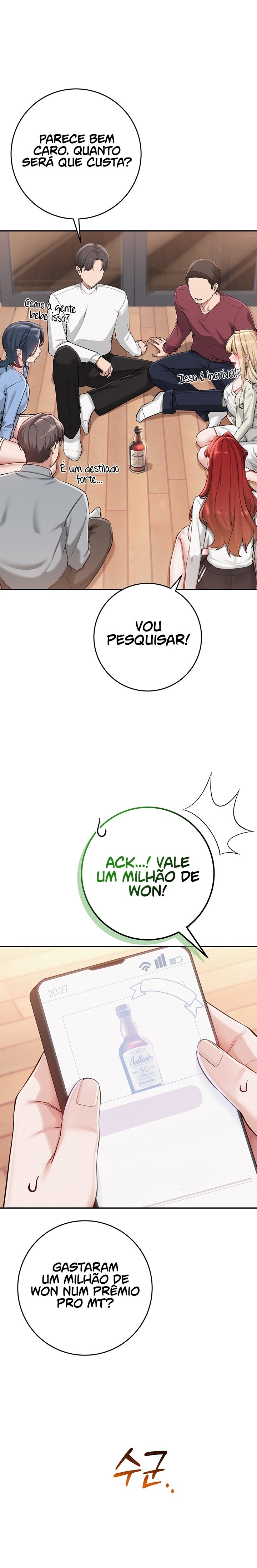 Ler My Lewd College Friends Capitulo 11 Page 17
