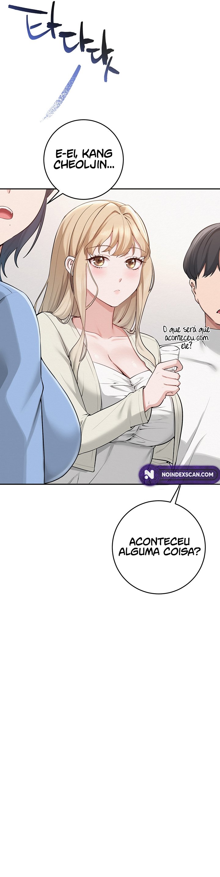 Ler My Lewd College Friends Capitulo 11 Page 23