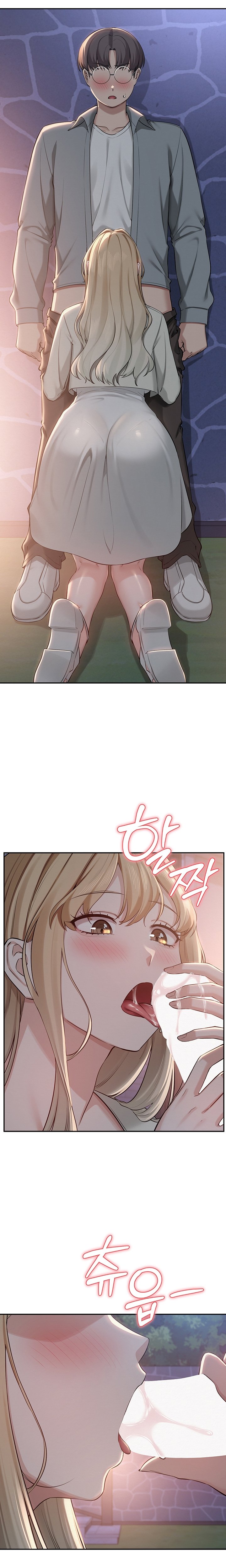 Ler My Lewd College Friends Capitulo 12 Page 12