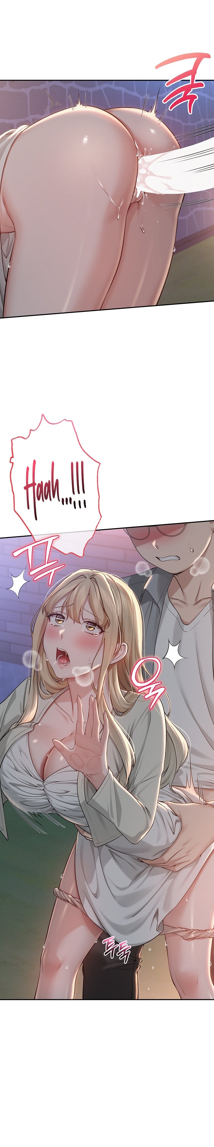 Ler My Lewd College Friends Capitulo 12 Page 21