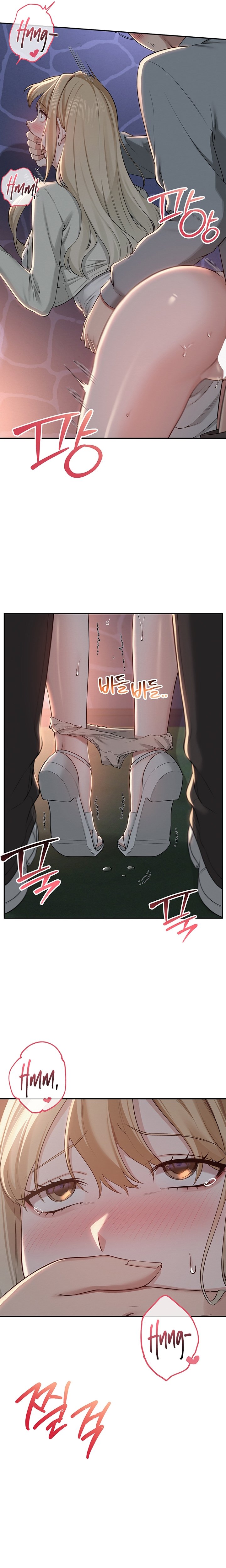 Ler My Lewd College Friends Capitulo 12 Page 27