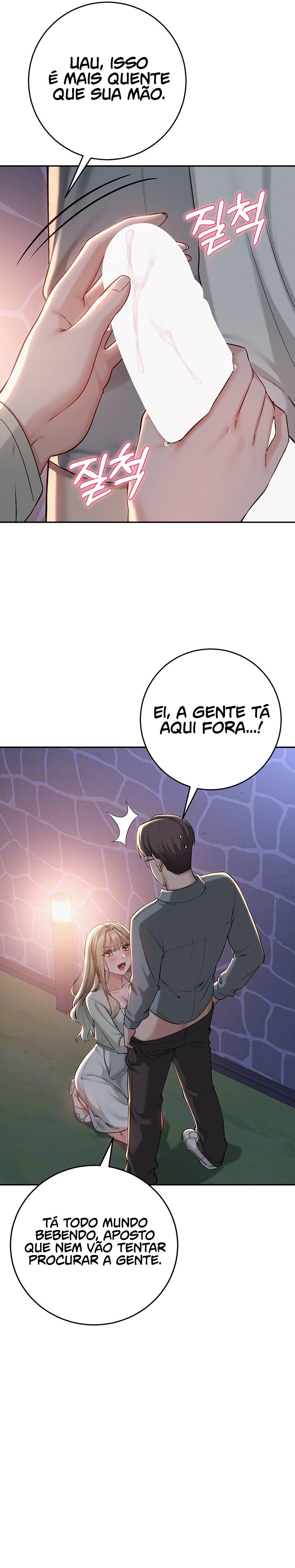 Ler My Lewd College Friends Capitulo 12 Page 4