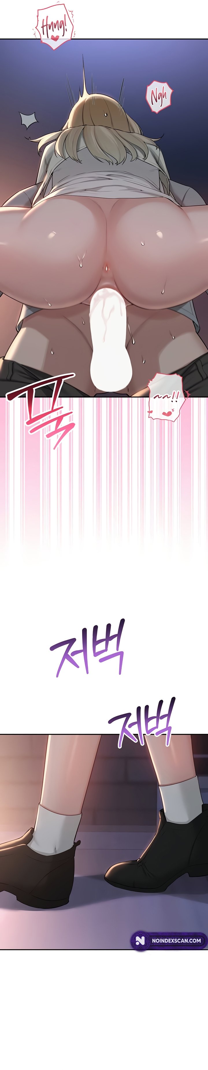 Ler My Lewd College Friends Capitulo 13 Page 23