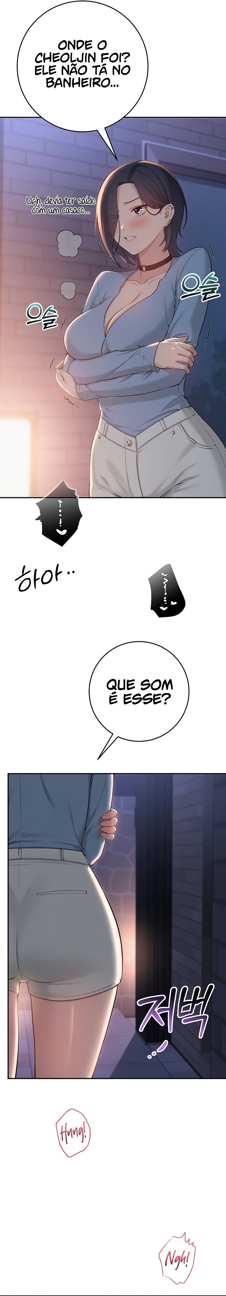 Ler My Lewd College Friends Capitulo 13 Page 24